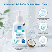 Mee Mee Liquid Cleanser 300 ml | Anti-Bacterial Formula Kills 99.9% Germs | For Bottles, Nipples, Accessories, Toys, Fruits & Vegetables | Alcohol-Free, Dermatologically Tested